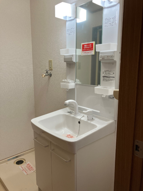 洗面設備