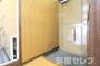 玄関　※別の部屋の写真を流用しています。