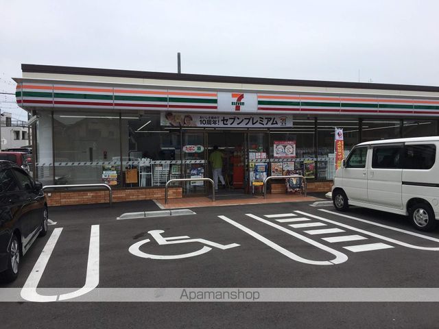 コンビニ　セブンイレブン（コンビニ）まで150m