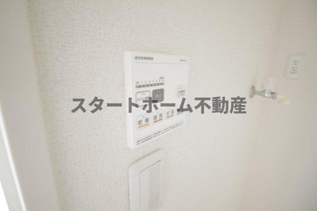 その他設備　浴室乾燥