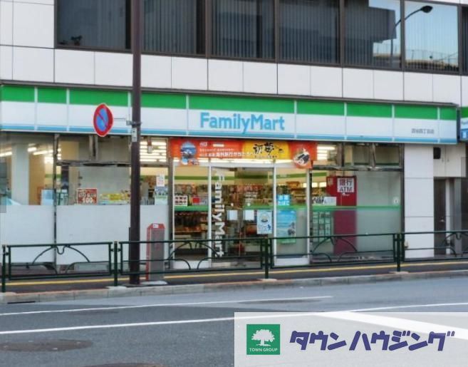 コンビニ　ファミリーマート四谷四丁目店（コンビニ）まで430m