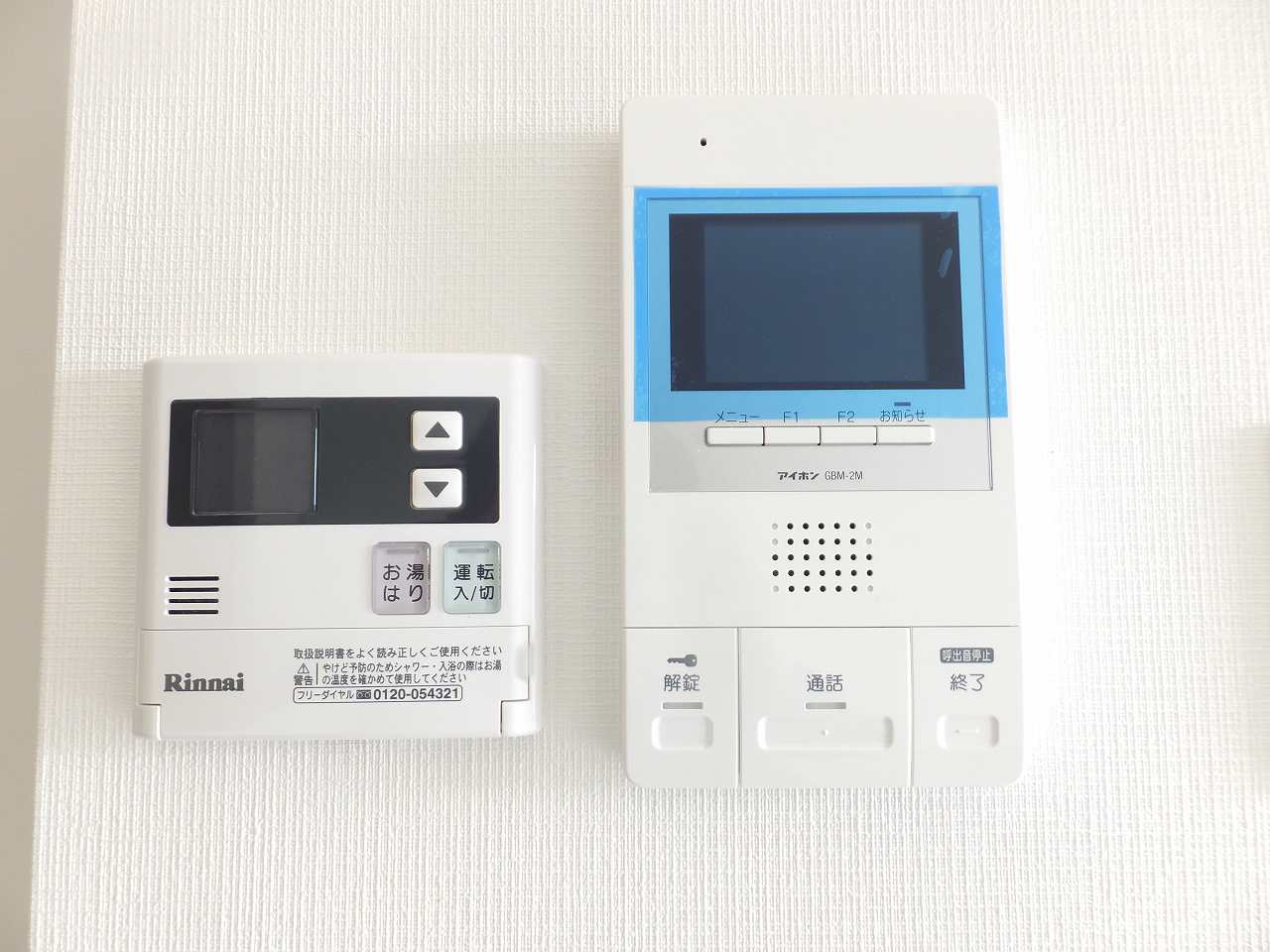 セキュリティ　モニターホン