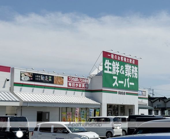 メイプル熊野の周辺写真