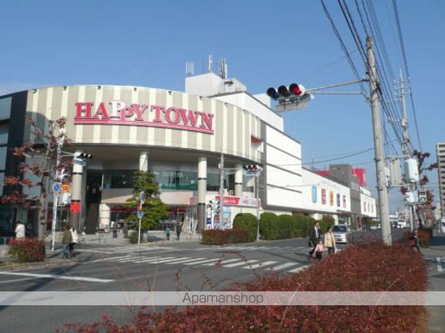 ショッピングセンター　天満屋ハピータウン 岡南店（ショッピングセンター）まで1263m