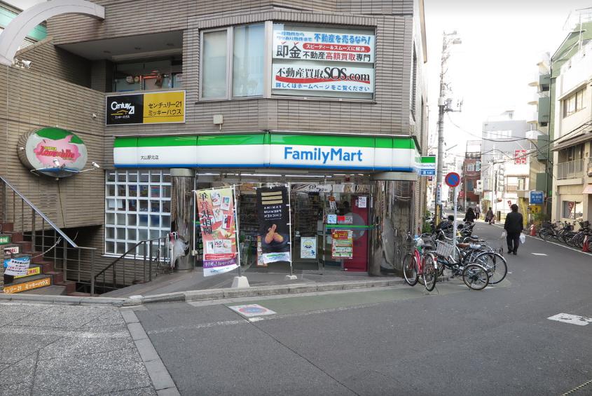 コンビニ　ファミリーマート 大山駅北店（コンビニ）まで265m