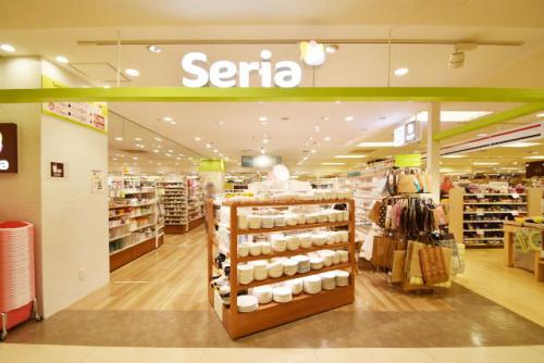 スーパー　セリア 代官山アドレス・ディセ店（スーパー）まで409m