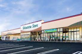 スーパー　Shizutetsu Store(シズテツ ストア) 菊川南（スーパー）まで1675m