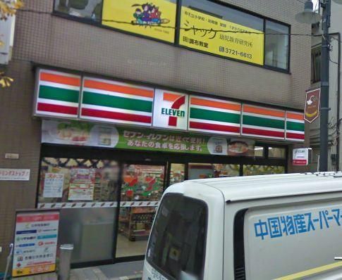 コンビニ　★セブンイレブン田園調布２丁目店★（コンビニ）まで1200m