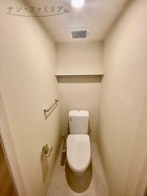 トイレ　同一物件別部屋写真