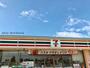 コンビニ　セブンイレブン古河原町店（コンビニ）まで835m