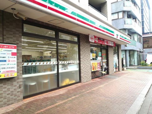 コンビニ　セブンイレブン中野中央店（コンビニ）まで181m