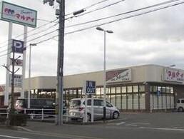 山陽電鉄網干線 西飾磨駅 徒歩9分 2階建 築29年のその他写真