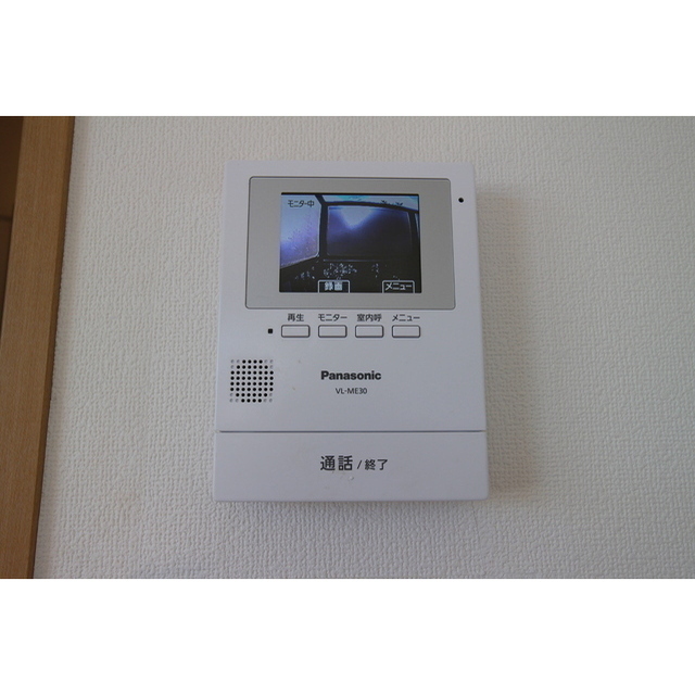 セキュリティ　ＴＶモニターホン♪※現況優先