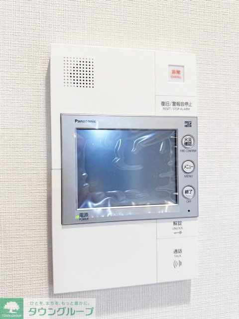 セキュリティ　設備