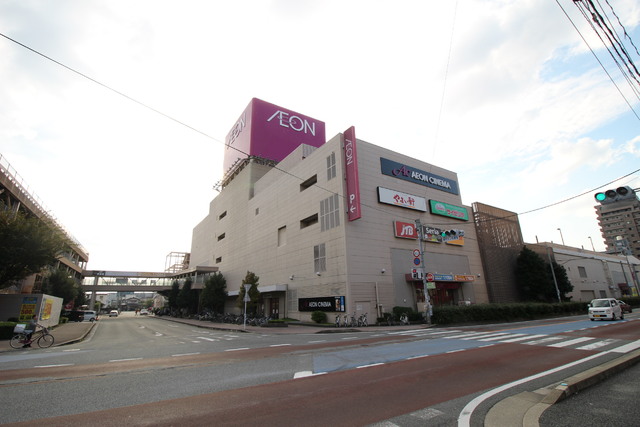 ショッピングセンター　イオン大野城ショッピングセンター（ショッピングセンター）まで1800m