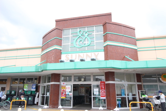スーパー　サニー宝町店（スーパー）まで500m