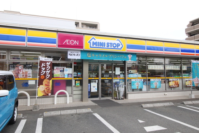 コンビニ　ミニストップ春日大和町店（コンビニ）まで220m