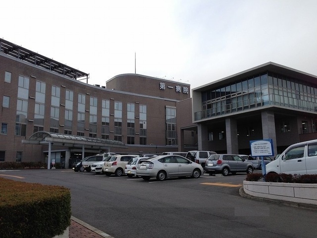 病院　福島第一病院（病院）まで1200m
