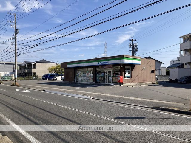 コンビニ　ファミリーマート本荘中ノ町店（コンビニ）まで400m