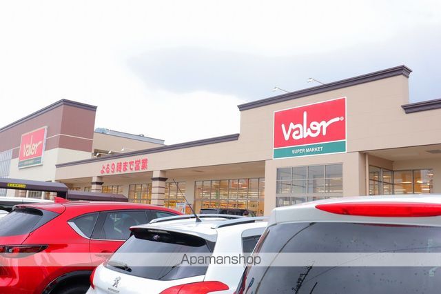 スーパー　バロー市橋店（スーパー）まで628m