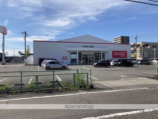 その他　ザ・ダイソー岐阜市橋店（その他）まで549m