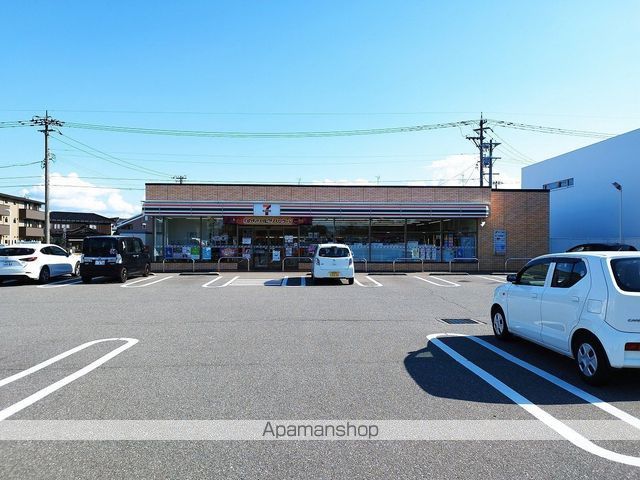コンビニ　セブン－イレブン野々市押野１丁目店（コンビニ）まで504m