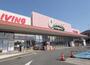 スーパー　オークワ高石羽衣店（スーパー）まで1020m