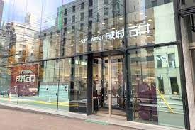 スーパー　成城石井千駄ヶ谷店（スーパー）まで435m