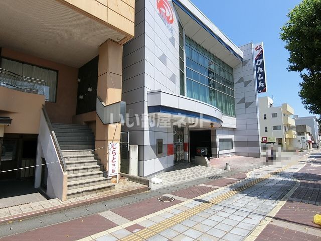 銀行　茨城県信用組合 多賀支店（銀行）まで639m