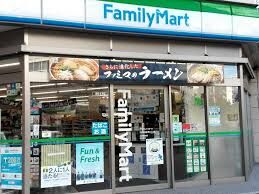 コンビニ　ファミリーマート札幌南2条西4丁目店（コンビニ）まで1030m
