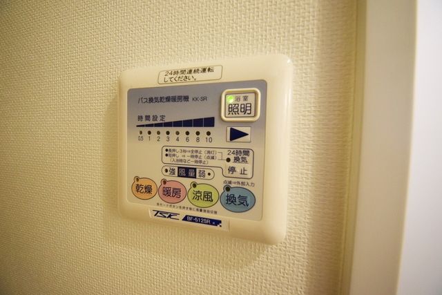 その他設備　★お問い合わせはタウンハウジングまで★