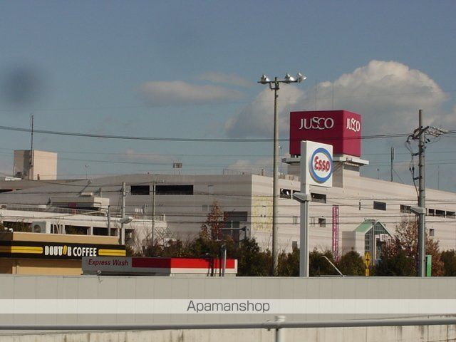 その他　イオン四日市尾平店（その他）まで966m