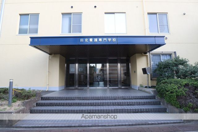 その他　田北看護専門学校（その他）まで770m