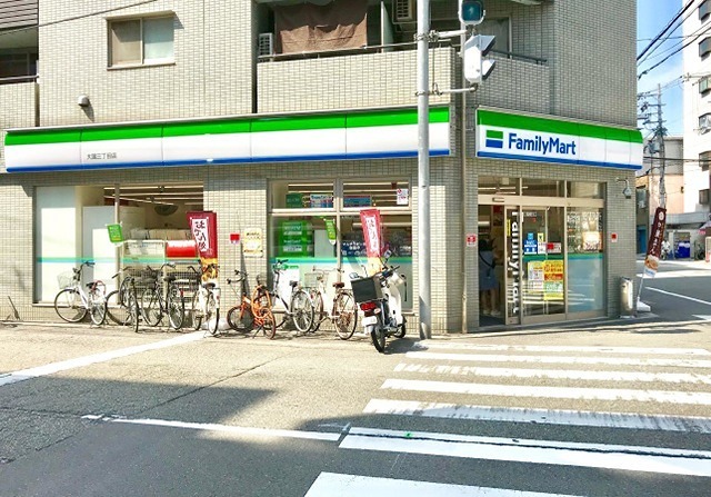 コンビニ　ファミリーマート 大国三丁目店（コンビニ）まで456m
