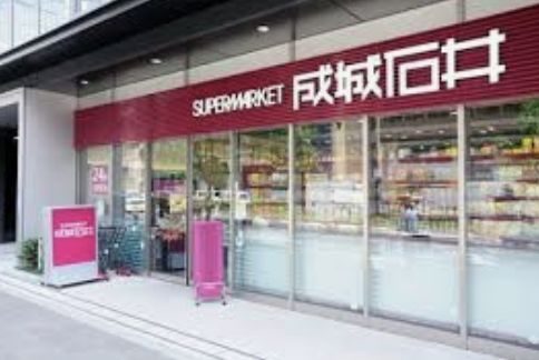 スーパー　成城石井麹町店（スーパー）まで73m