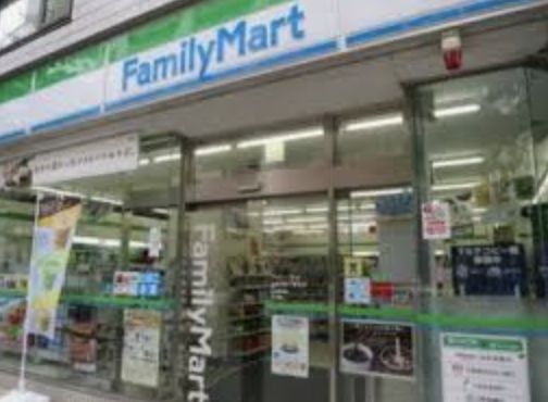 コンビニ　ファミリーマート紀尾井町三番地店（コンビニ）まで185m