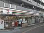 コンビニ　セブンイレブン 川崎南町店（コンビニ）まで59m