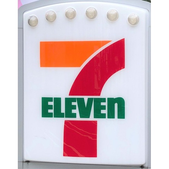 コンビニ　セブンイレブン大田区大森町店（コンビニ）まで136m