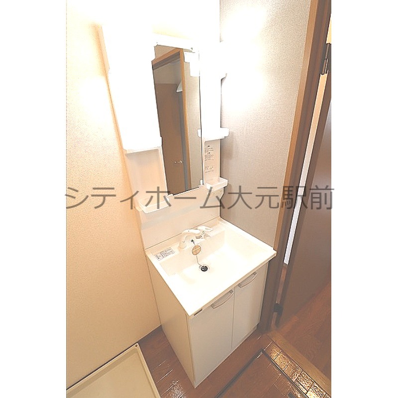 洗面設備