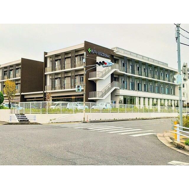 病院　名戸ケ谷記念病院（病院）まで900m