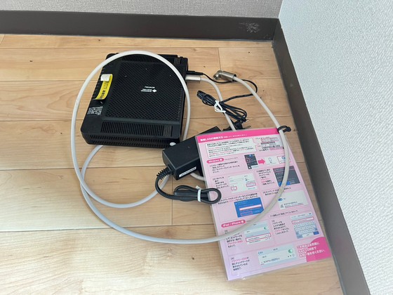 その他　※別号室の写真です