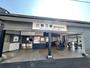 その他　弥刀駅（その他）まで300m