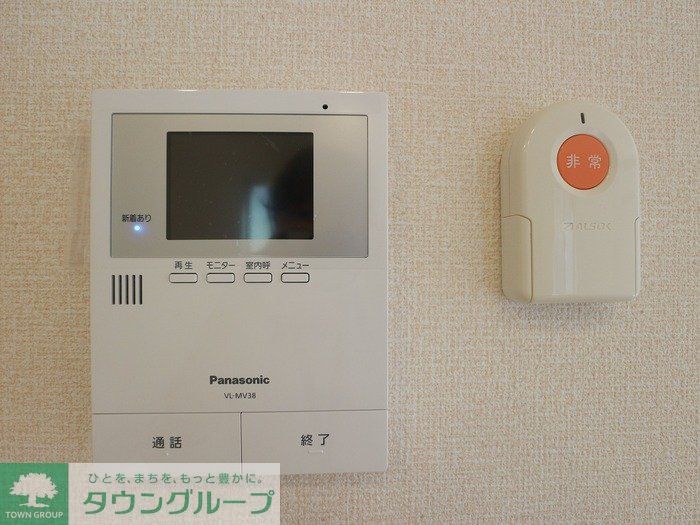 セキュリティ