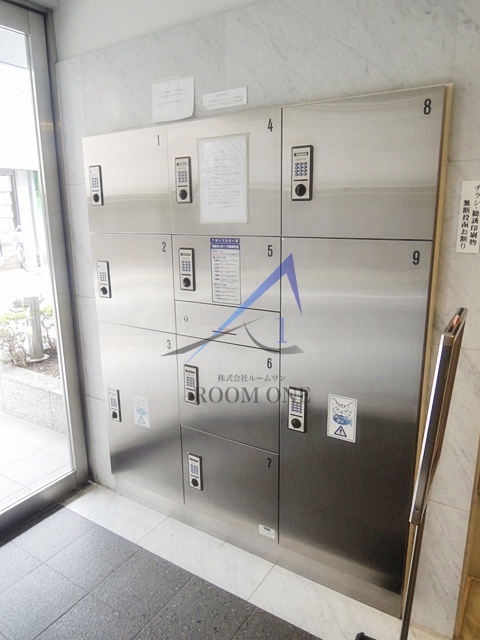 その他共有部分　宅配ボックスです。