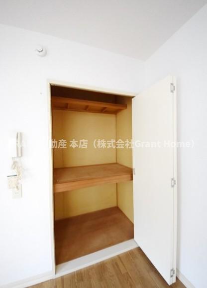 収納