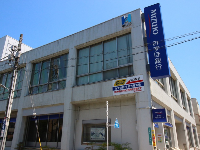 銀行　みずほ銀行（銀行）まで28m
