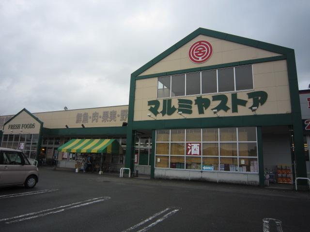 スーパー　スーパー（スーパー）まで750m