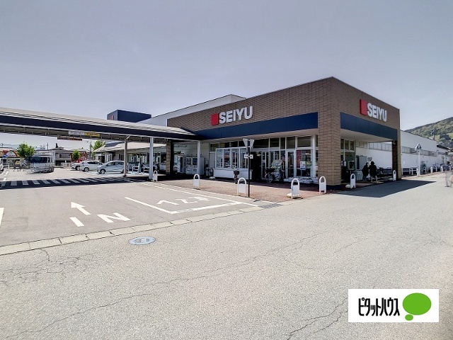 スーパー　西友長野北店（スーパー）まで800m