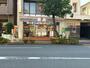 コンビニ　セブンイレブン八王子桑並木通り店（コンビニ）まで559m