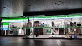 コンビニ　ファミリーマート中之島五丁目店（コンビニ）まで315m